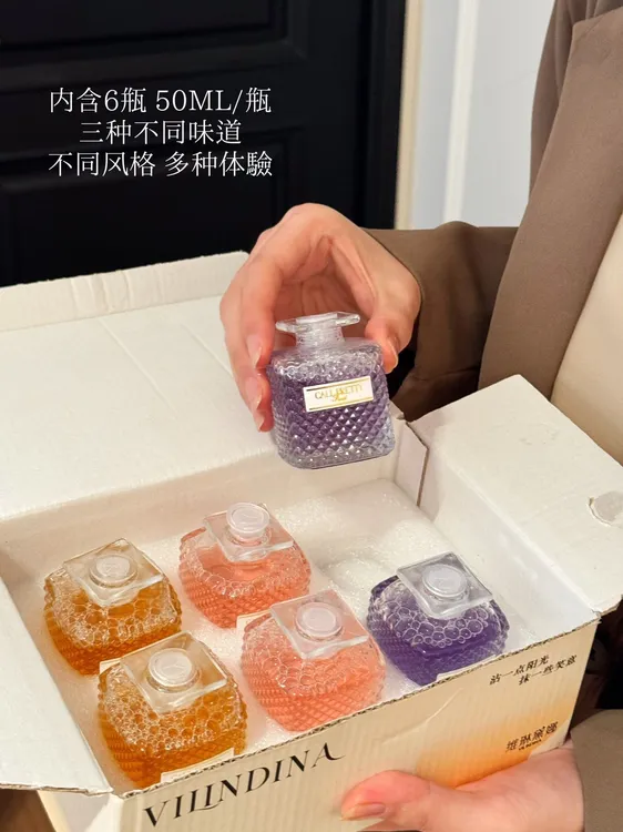 【全国包邮】拍一发6瓶客厅卧室香氛无火香薰卫生间清新香熏