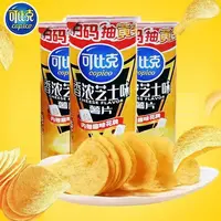 【2026年3月3日到期】可比克薯片桶装罐装105g可比克番茄味烧烤