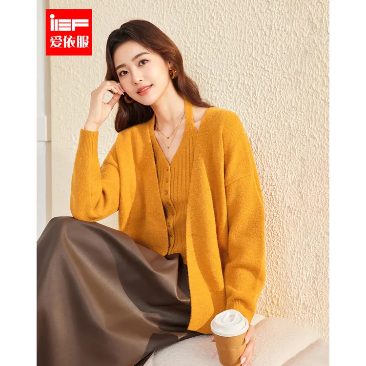 IEF/爱依服2025秋冬新款日常百搭纯色高级气质设计感毛织两件套