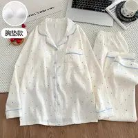 带胸垫彩色波点春秋睡衣女甜美长袖长裤女士家居服套装257