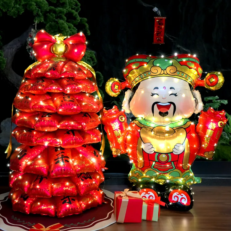 2026跨年发财许愿树装饰大号底座铝膜气球财神爷开业活动店铺布置