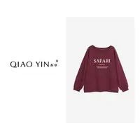 QIAO YIN"卫衣“长袖休闲女卫衣印花秋季文字圆领QY28096