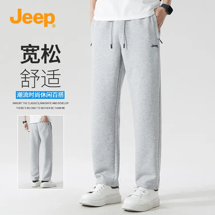 JEEP/吉普2026夏季新款男士休闲裤时尚简约百搭薄款运动卫裤子