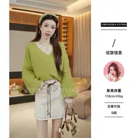 【裴诗婷】橙子studio【秋日入境】MY00117慵懒风V领喇叭袖毛衣