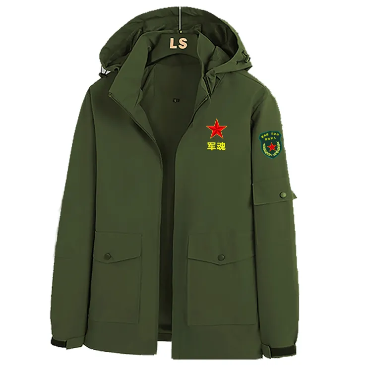 新款春秋款冲锋衣户外透气登山郊游服连帽拉链外套袖标款