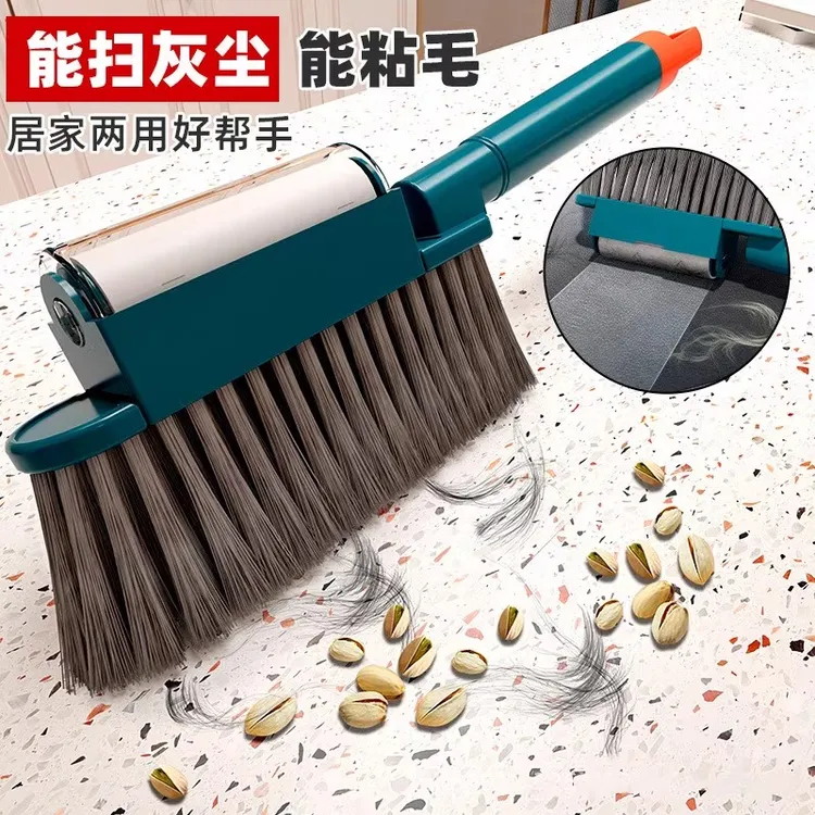 两用扫床刷家用软毛卧室沙发床上清洁刷除尘刷子可替换滚筒粘毛器