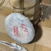 S004//2015年 老曼娥古树 100g【生茶】