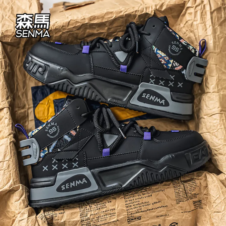 森马板鞋男款秋季2025新款休闲高帮运动鞋黑武士厚底增高网红潮鞋