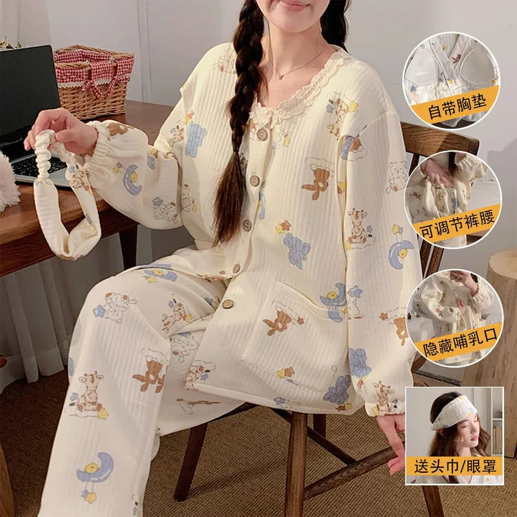 【达人专属】套装款式秋冬季空气棉月子服加大码孕妇睡衣产后哺乳