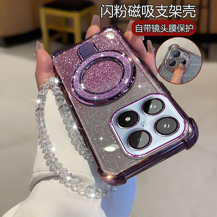 适用小米17时尚高级气囊防摔闪粉硅胶软壳Xiaomi17全包边带镜头膜