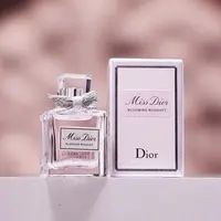Dior迪奥小姐花漾甜心女士淡香水 5ml