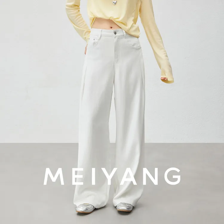 美洋MEIYANG【商场同款】雪痕牛仔裤 直筒小白裤【小70】