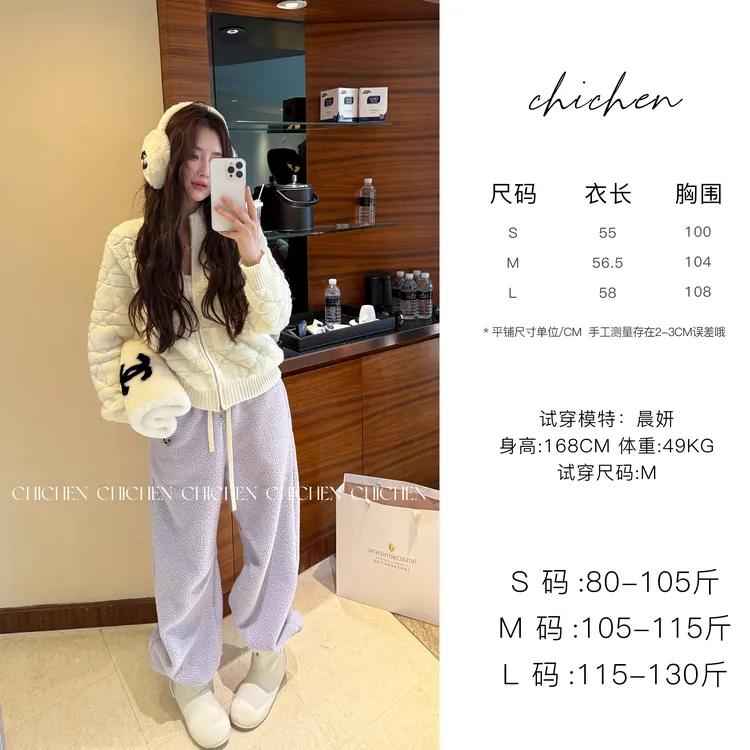 CHICHEN-重工刺绣加厚气质感显瘦开衫外套