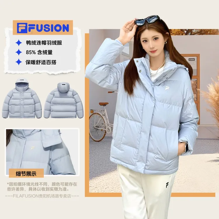 FILA斐乐潮牌运动羽绒服女冬季新款户外休闲百搭时尚保暖连帽外套