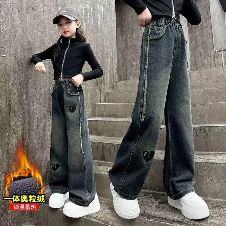 【加绒/不加绒】女童牛仔裤秋冬新款初中生洋气时尚中大童百搭阔腿