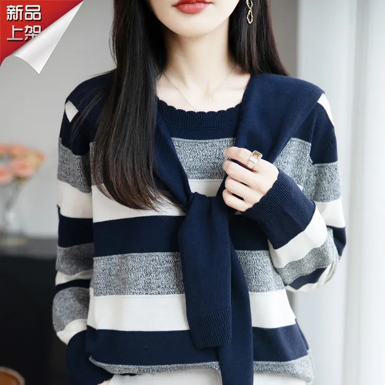 哥弟阿玛施正品早秋法式条纹拼色圆领针织衫时尚披肩洋气百搭上衣
