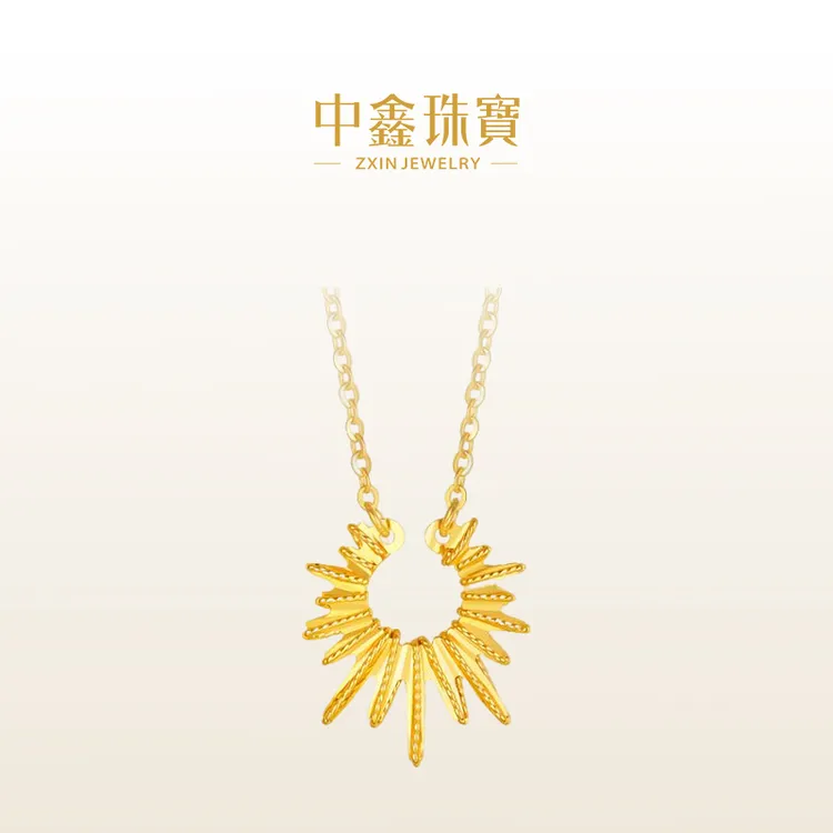 【中鑫珠宝】足金5G太阳百搭向日葵黄金项链轻奢小众精致锁骨项链