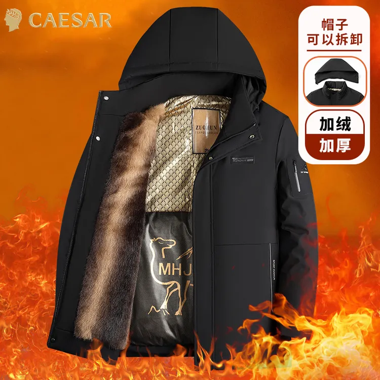 大码短款中老年休闲加棉加厚连帽棉服冬季男士保暖棉衣中长款外套