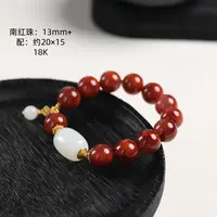 "惊鸿"珍藏级精品和田玉白玉天然原矿南红火焰纹13mm+手串