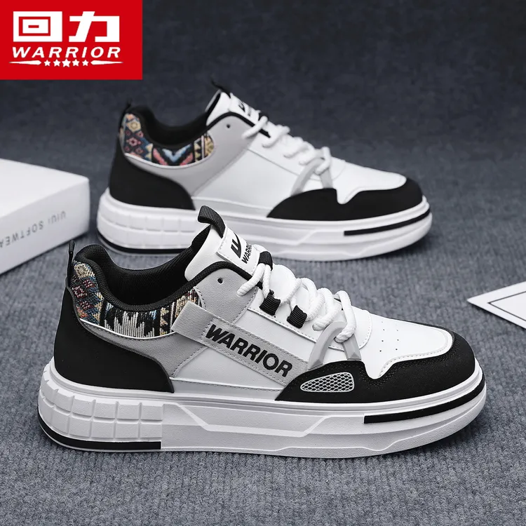 回力男鞋冬季新款皮面百搭低帮板鞋青少年运动休闲厚底增高小白鞋