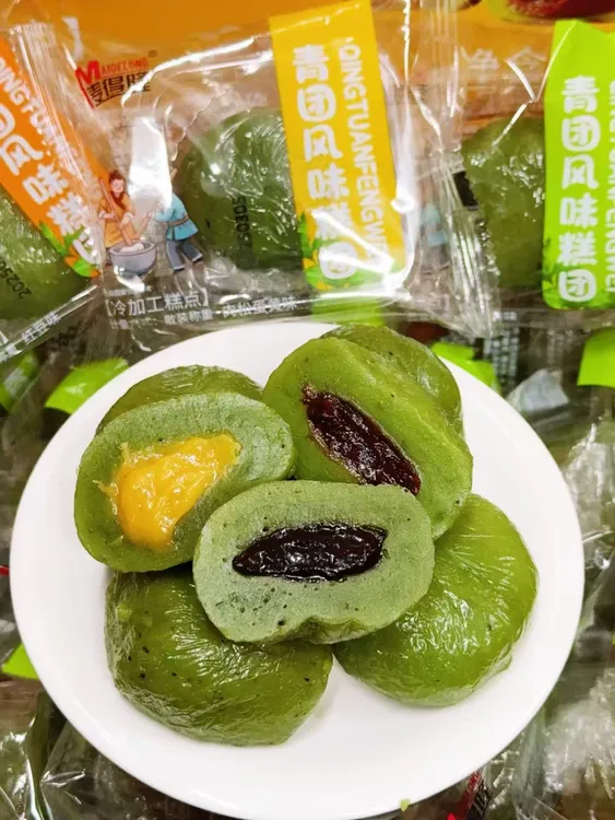 艾草青团传统糕点糯米糍粑蛋黄芝麻肉松清明果零食红豆味