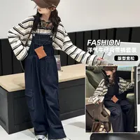 女童2025秋装洋气条纹背带裤两件套中大童女孩新款潮流范休闲套装