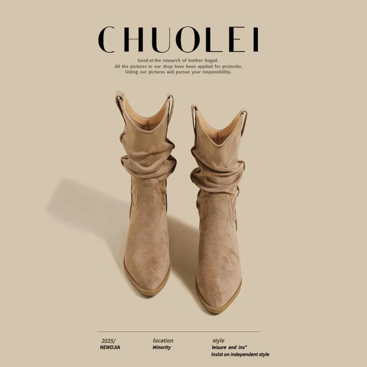 羊皮版！复古v口尖头千金鞋子名媛风卡其色不过膝小个子长靴平底