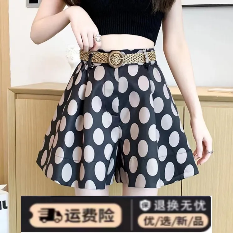 短裤女2024夏季新款时尚气质复古波点A字裤裙松紧腰薄款透气裤子