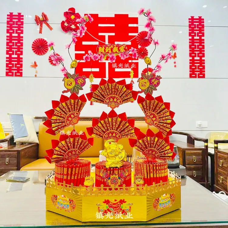 中秋财神扇 招财扇 八方来财中秋塔 财神塔 中秋折塔