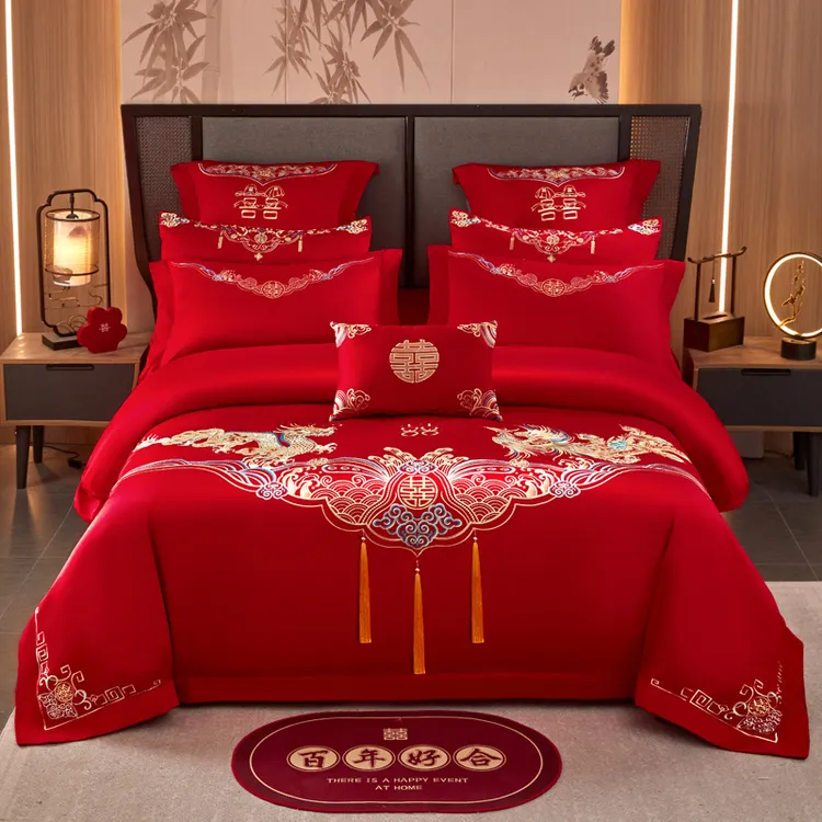 富安娜家纺婚庆纯棉四件套结婚六件套大红色刺绣喜庆全棉床上用品