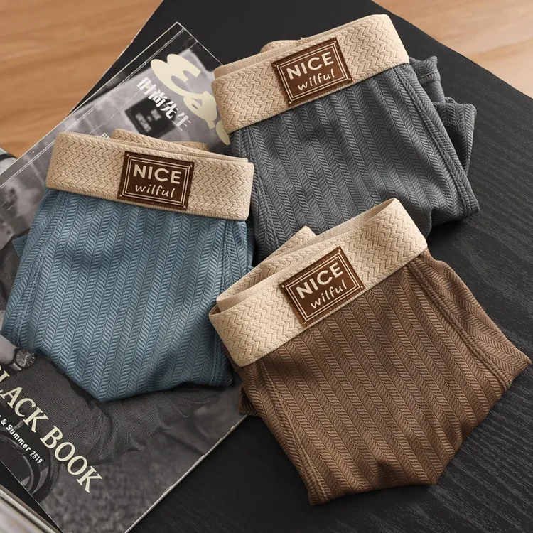 男士肌理冰丝内裤透气网孔字母腰带中腰男生平角裤青年短裤