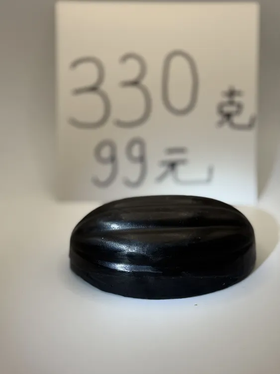 哈萨克斯坦防脱黑皂300克 哈萨克手工皂 