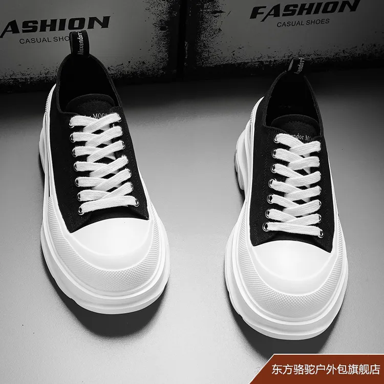 东方骆驼男鞋冬季厚底增高休闲板鞋高级感黑色百搭爆款松糕老爹鞋