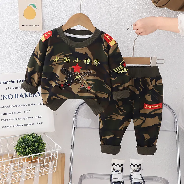 男童童装2025秋季新款洋气儿童迷彩两件套衣服婴幼儿宝宝春秋套装