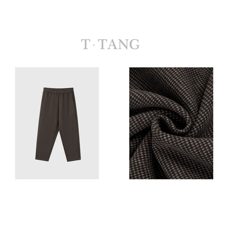 秋季新款480g绵羊毛色织呢料时尚休闲气质高腰哈伦小脚裤【7333】