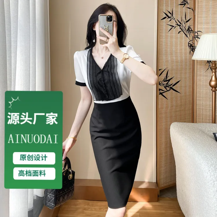 夏季单层薄款连衣裙知性风洋气衣服裙子小众女装温婉大方晚宴轻奢