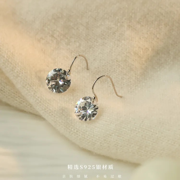 丽沁 925银耳饰 超闪锆石耳钩气质轻奢百搭简约经典精致小众女神