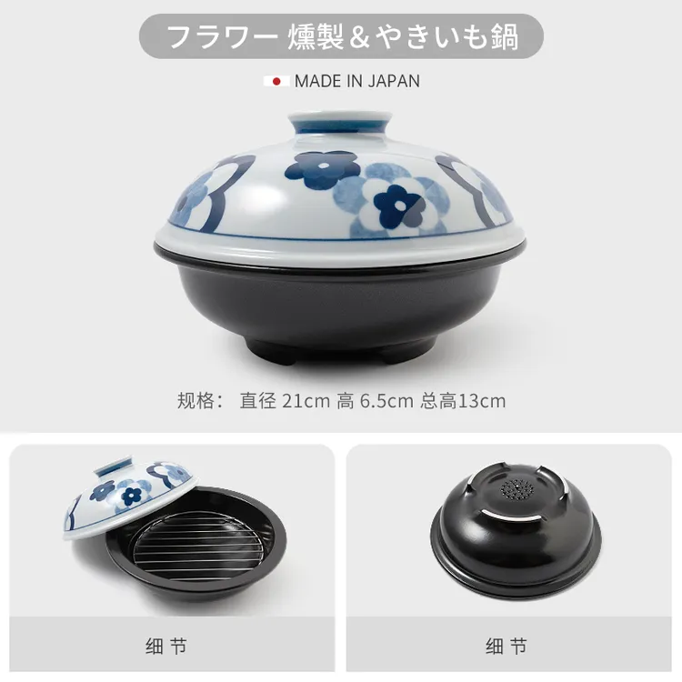 波佐见烧陶制锅原装进口砂锅土锅耐高温煲仔饭