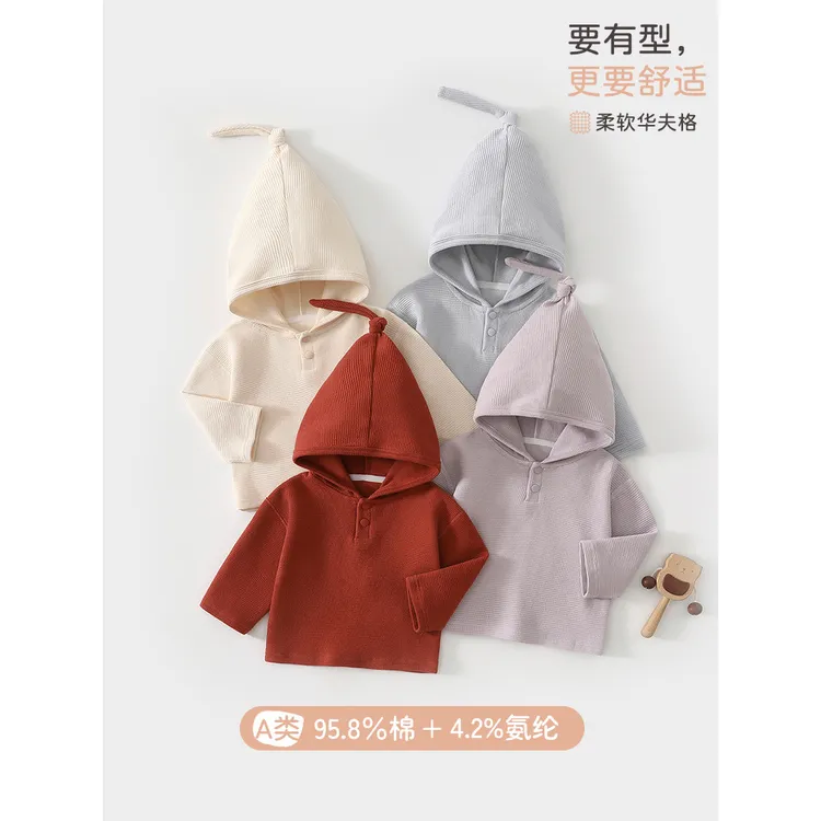 宝宝卫衣春秋款a类纯棉男女童连帽卫衣秋季婴儿外出服 安阳婴童装