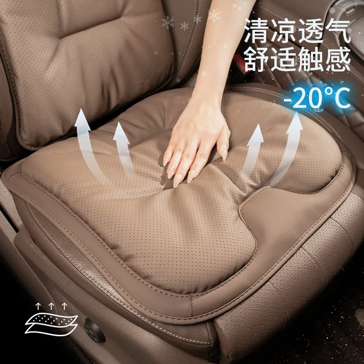 小忙鸭纳帕皮新款轻奢汽车春季柔软打孔通用透气长条柔软夏天优质