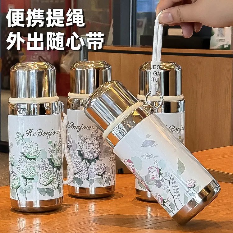 玫瑰花语系列轻奢316不锈钢商务简约茶水分离便携式儿童保温杯