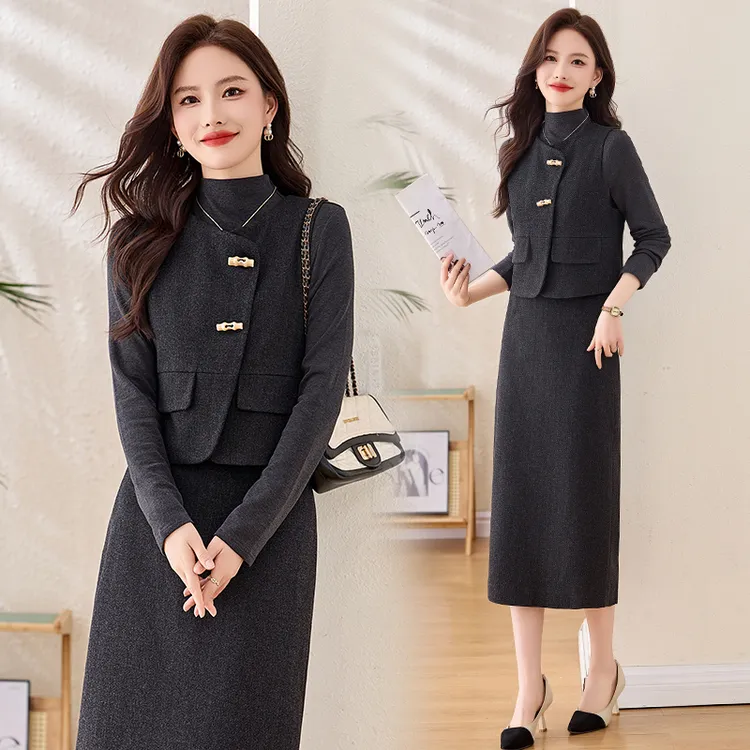 时尚三套装显瘦气质长袖洋气针织2025新款修身小香风春秋冬包臀裙