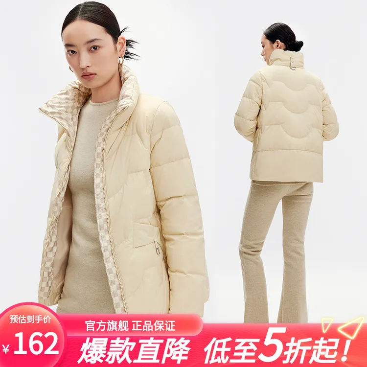 千仞岗冬季女士短款休闲宽松羽绒服女款爆款2025新款外出新款外套