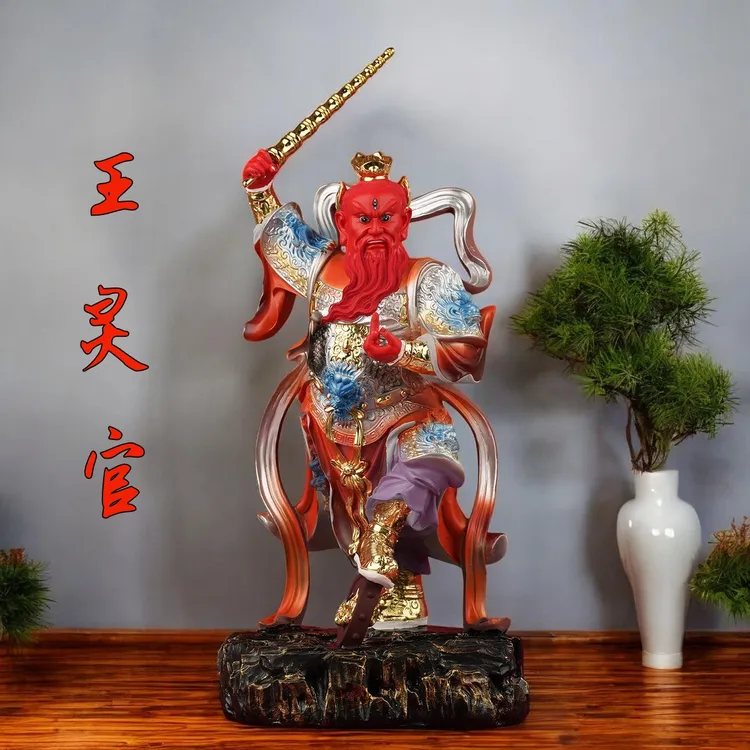 王灵官神像王天君树脂工艺品家用供奉摆件