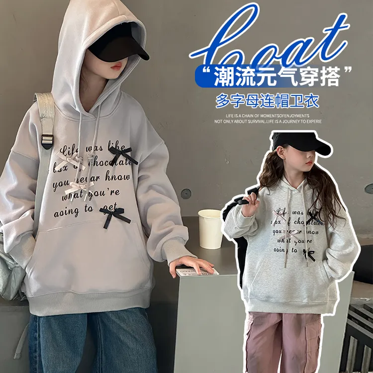 女童秋装卫衣洋气时髦中大童连帽外套女孩宝宝秋季衣服2025新款潮