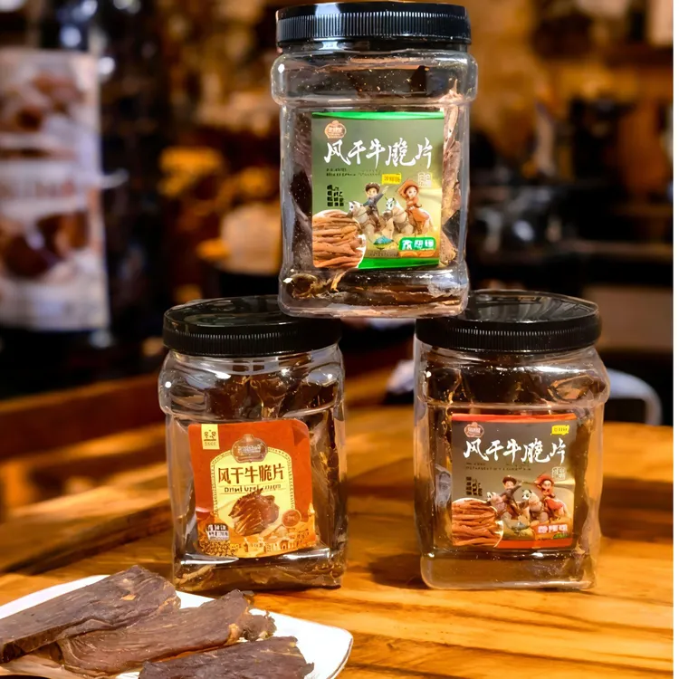 姑娘追新疆正宗解馋风干牛肉脆片解馋休闲零食非油炸