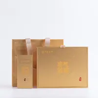 手尚工夫陈志强喜气莲莲老枞水仙武夷岩茶乌龙茶礼盒装9.5克*4泡