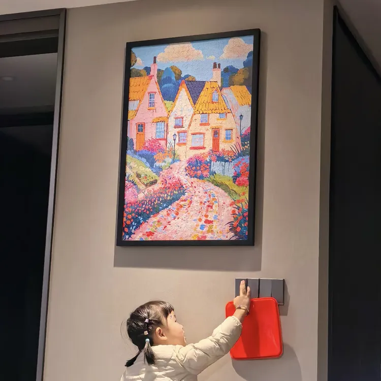 Coco拼图馆《万事·终将如意》木质拼图