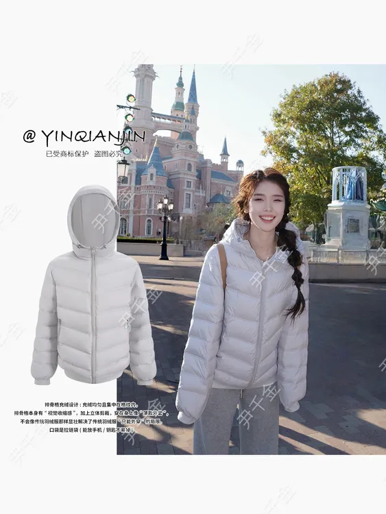 *尹千金*【芝士小排骨】高克重90白鸭绒羽绒服内外穿经典款Y257595