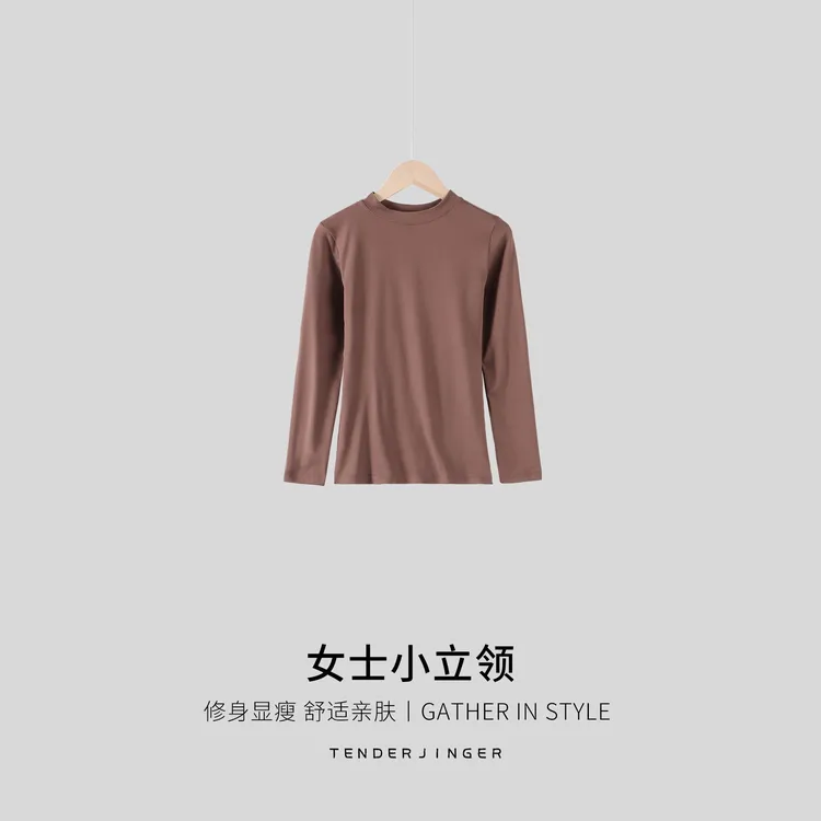 Tender Jinger｜居家户外 女士小立领T212MYM01269
